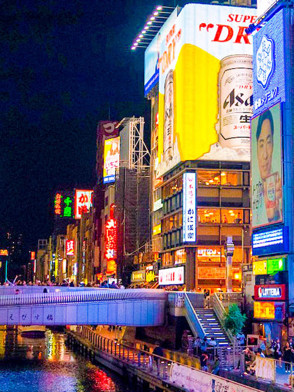 大阪道頓堀の夜景