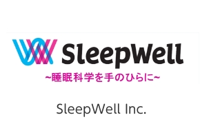 SleepWell Inc.