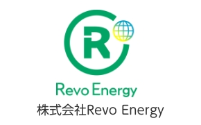 株式会社Revo Energy